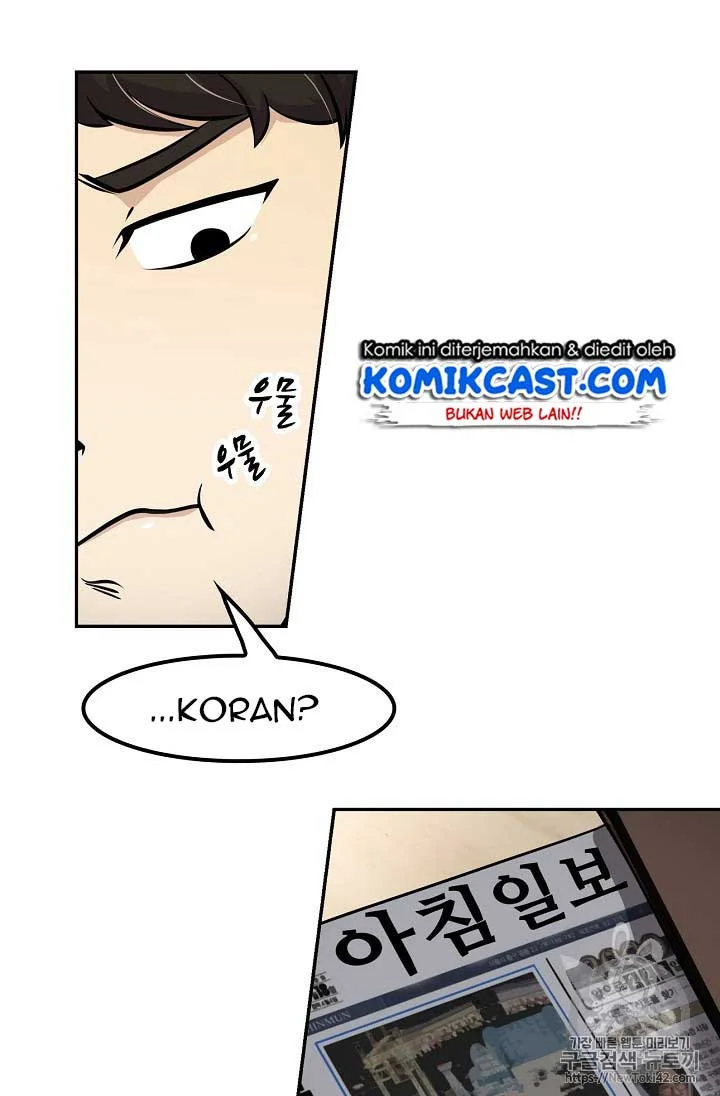 Again My Life Chapter 23 Gambar 24