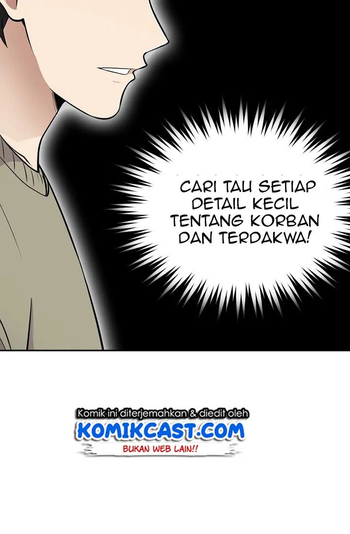 Again My Life Chapter 23 Gambar 27
