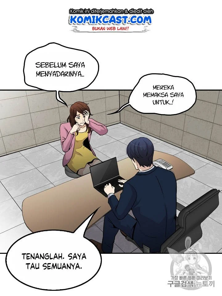 Again My Life Chapter 54 Gambar 13