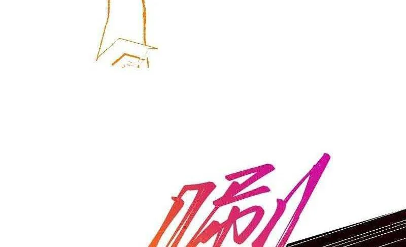 Against the Gods Chapter 424 Gambar 21