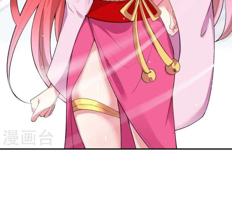 Against the Gods Chapter 490 Gambar 13