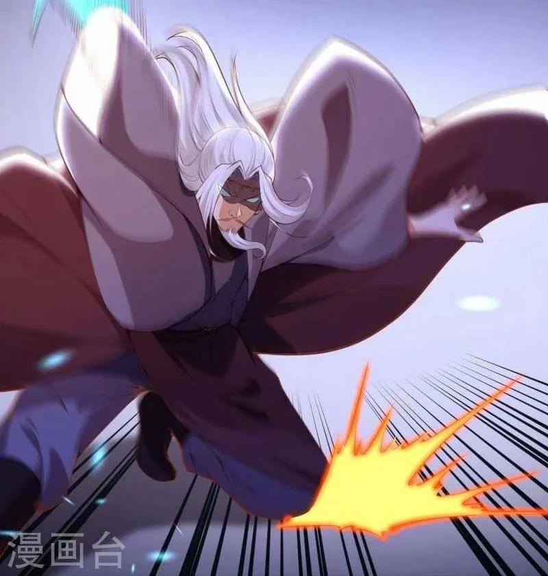 Against the Gods Chapter 494 Gambar 13