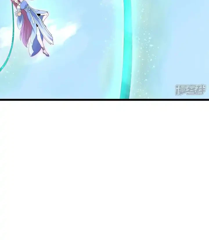Against the Gods Chapter 740 Gambar 15