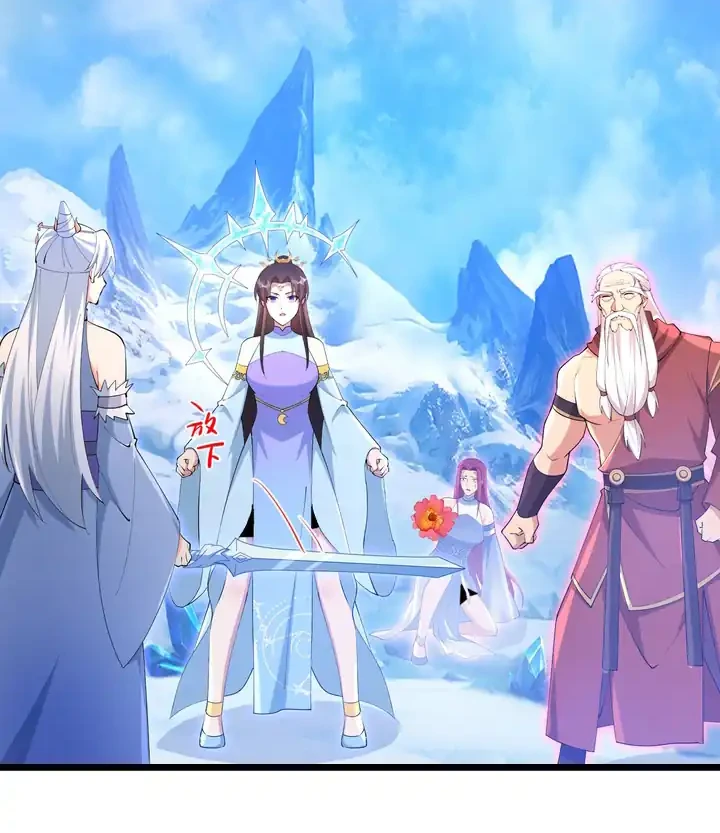 Against the Gods Chapter 741 Gambar 13
