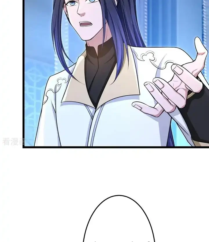 Against the Gods Chapter 747 Gambar 15