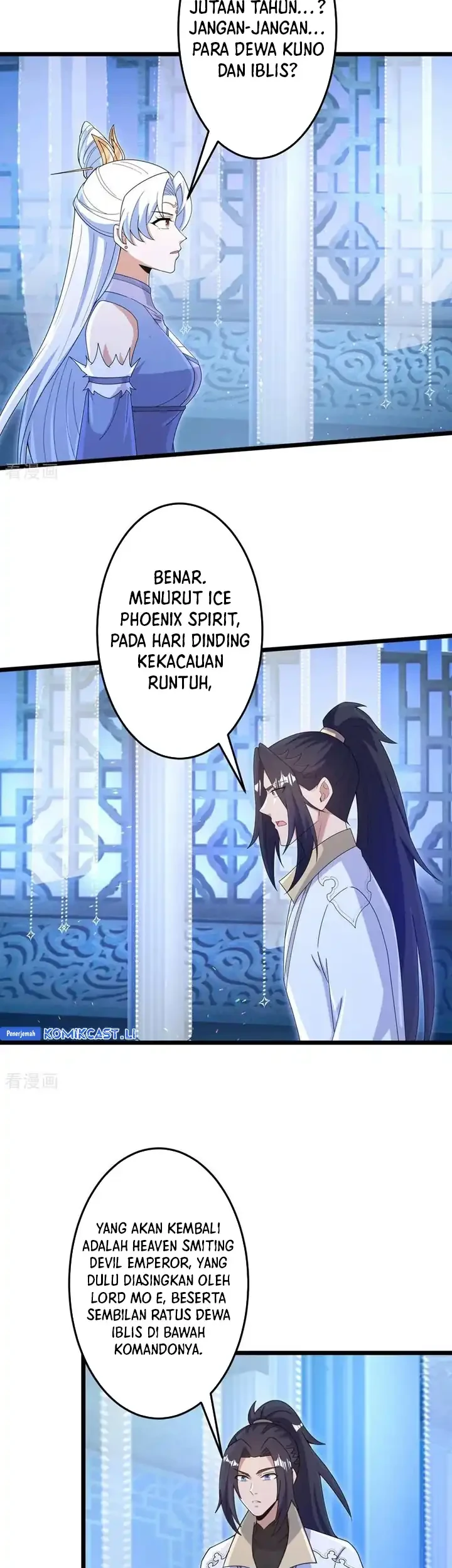 Against the Gods Chapter 747 Gambar 16