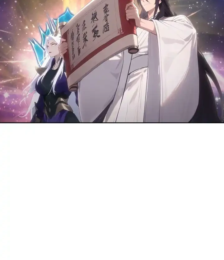 Against the Gods Chapter 760 Gambar 11
