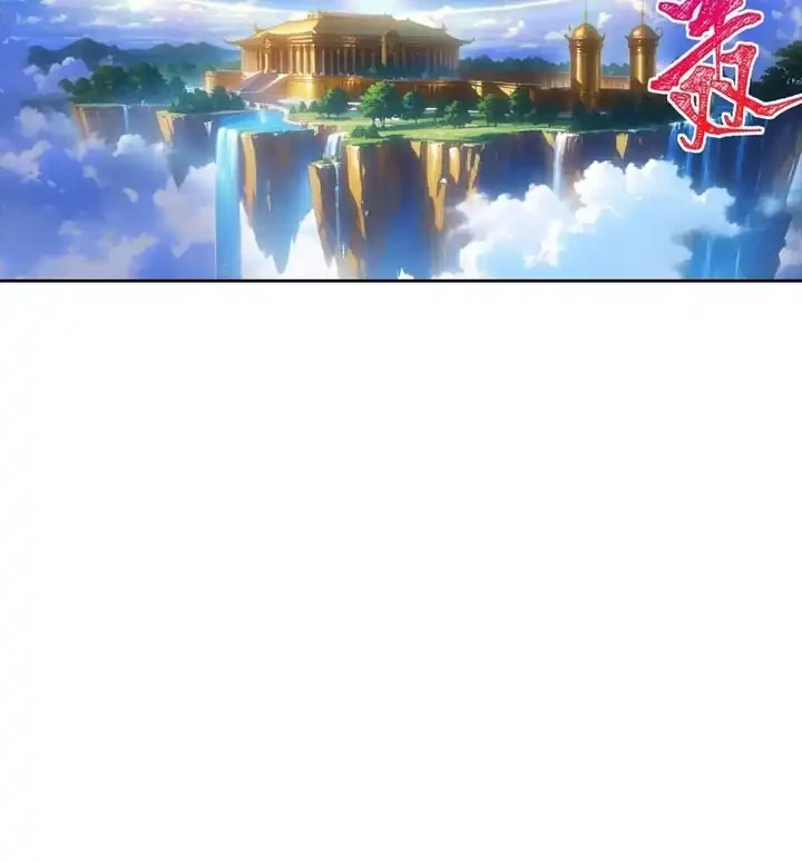 Against the Gods Chapter 768 Gambar 11