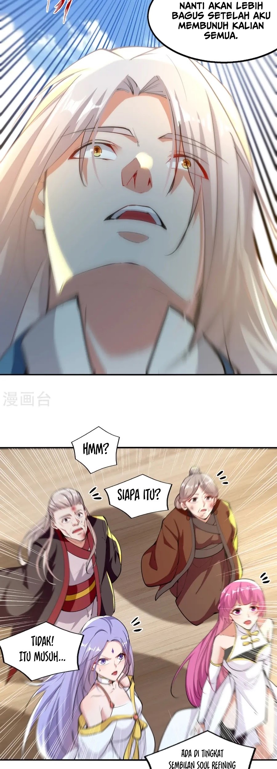 Against The Heaven Supreme Chapter 227 halaman 8