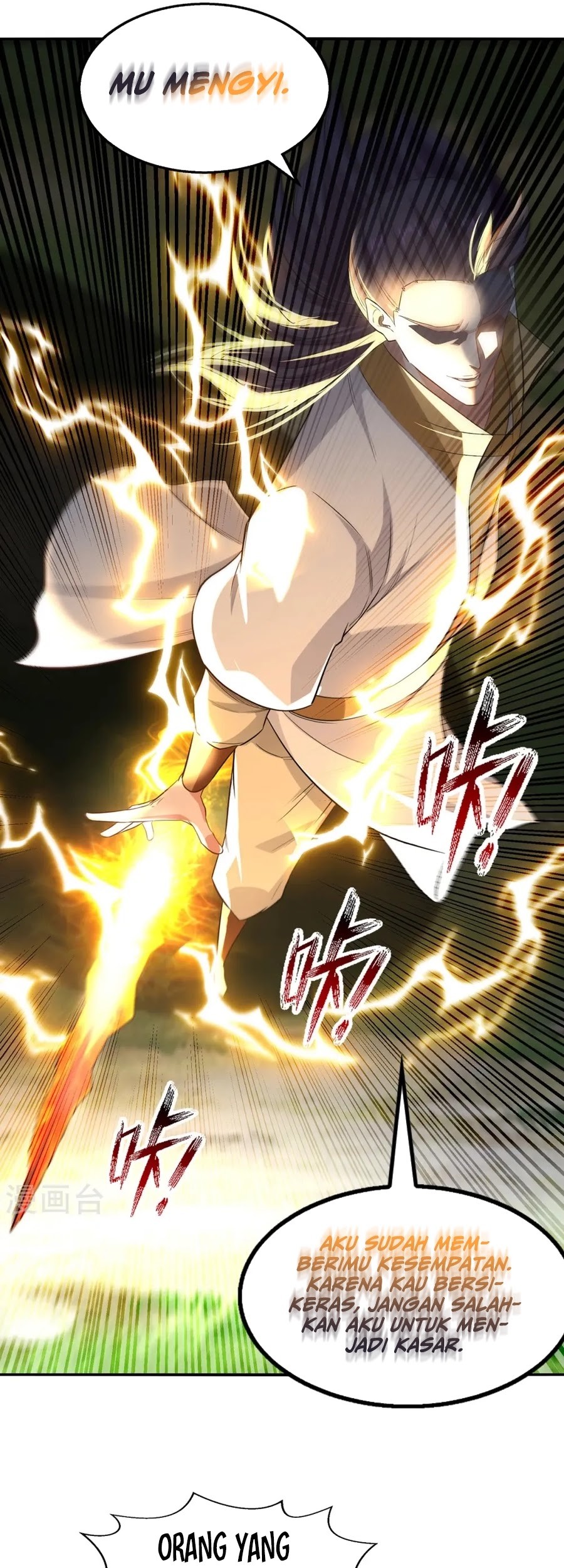 Against The Heaven Supreme Chapter 233 halaman 8