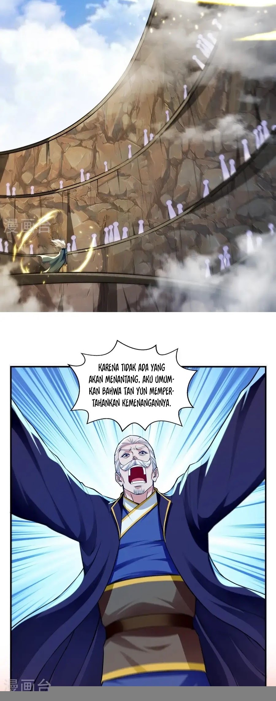 Against The Heaven Supreme Chapter 242 halaman 7