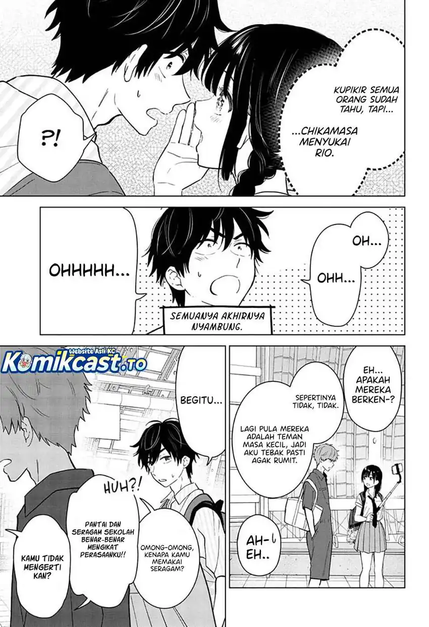 Aishiteru Game wo Owarasetai Chapter 65 Gambar 6