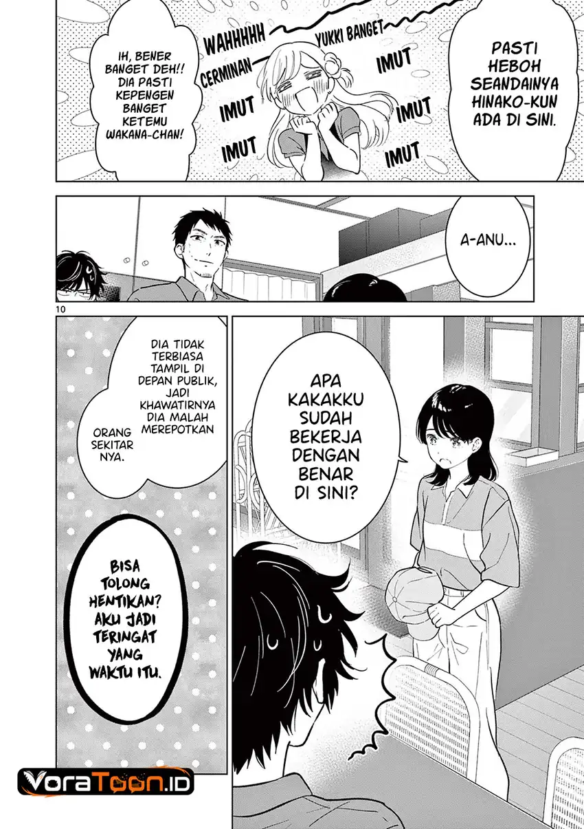 Aishiteru Game wo Owarasetai Chapter 71 Gambar 11