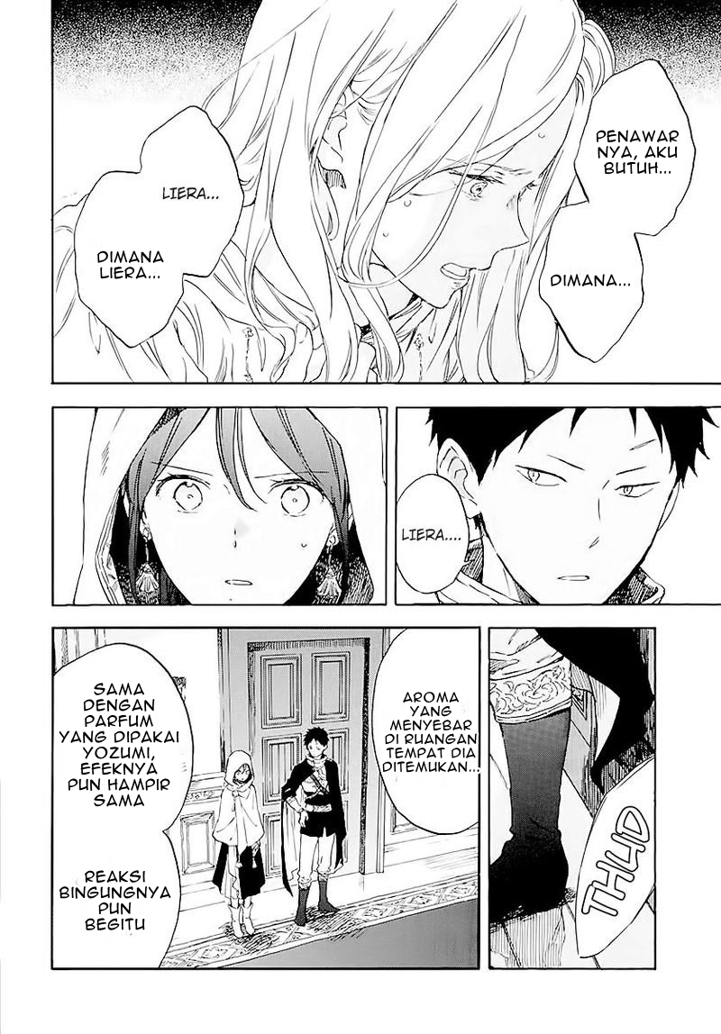 Akagami no Shirayukihime Chapter 120 Gambar 9