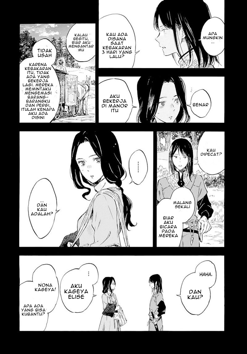 Akagami no Shirayukihime Chapter 121 Gambar 13