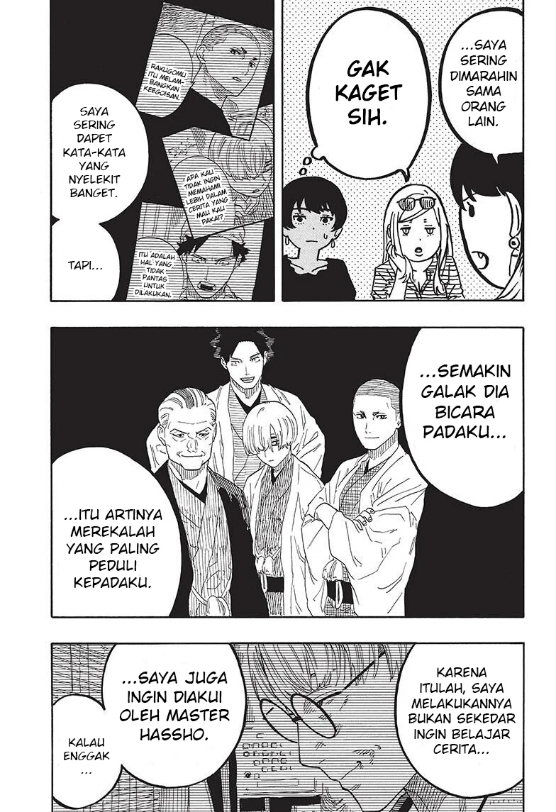 Akane Banashi Chapter 50 Gambar 6