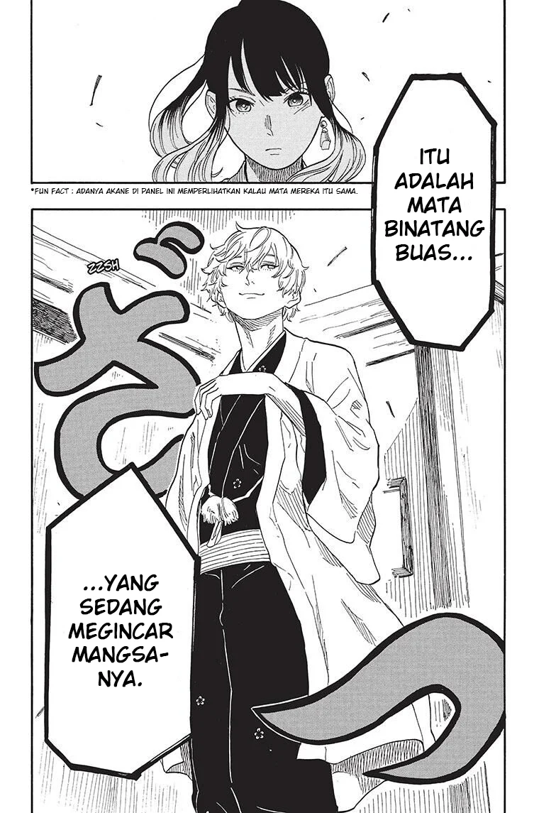 Akane Banashi Chapter 52 Gambar 7