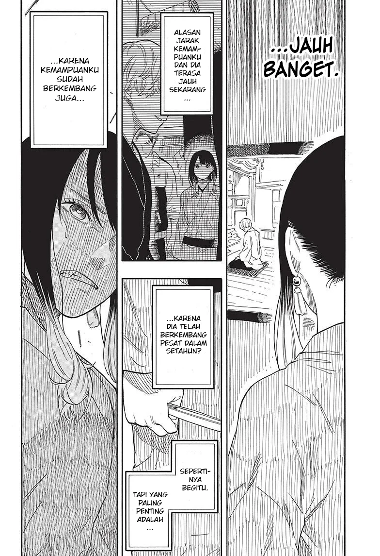 Akane Banashi Chapter 53 Gambar 6