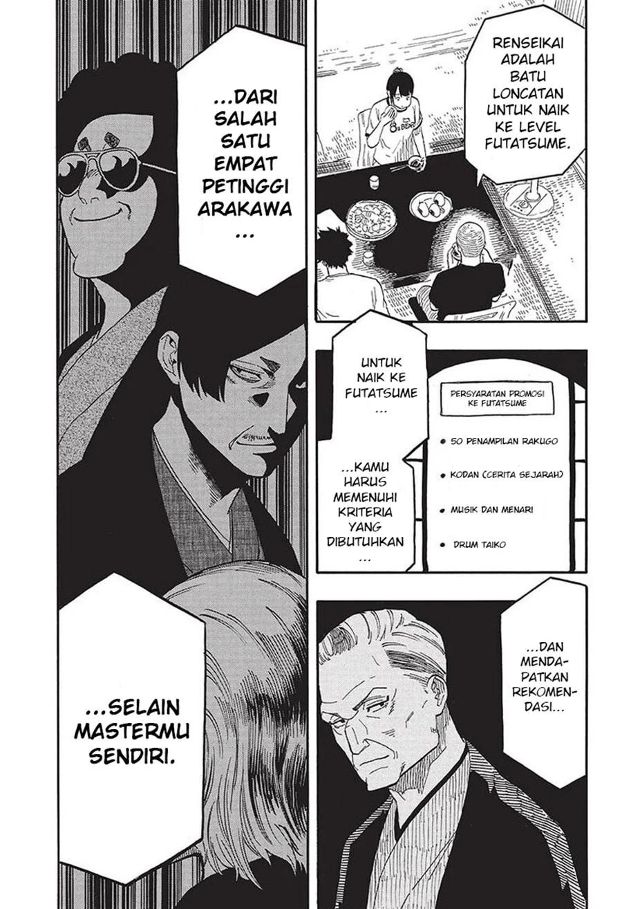 Akane Banashi Chapter 54 Gambar 6