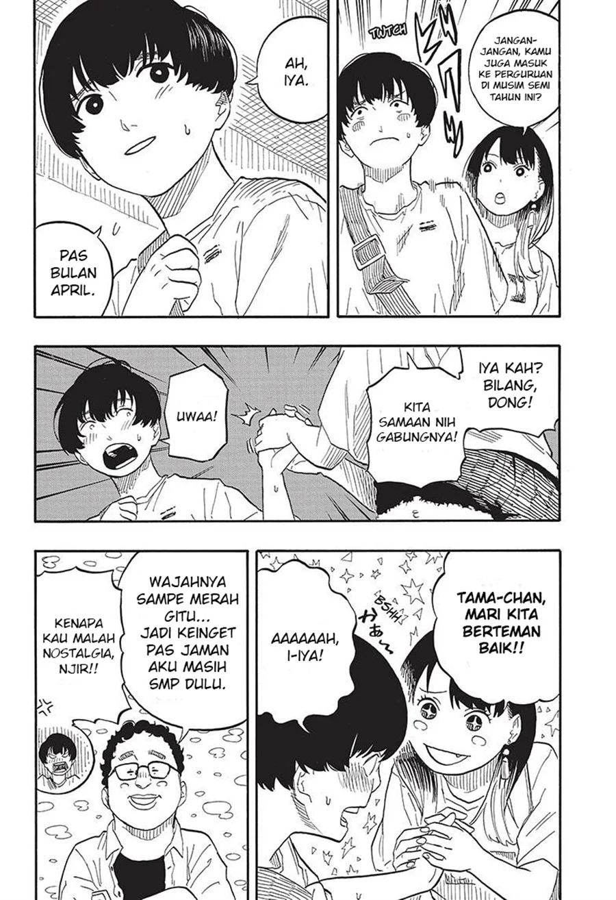 Akane Banashi Chapter 55 Gambar 6