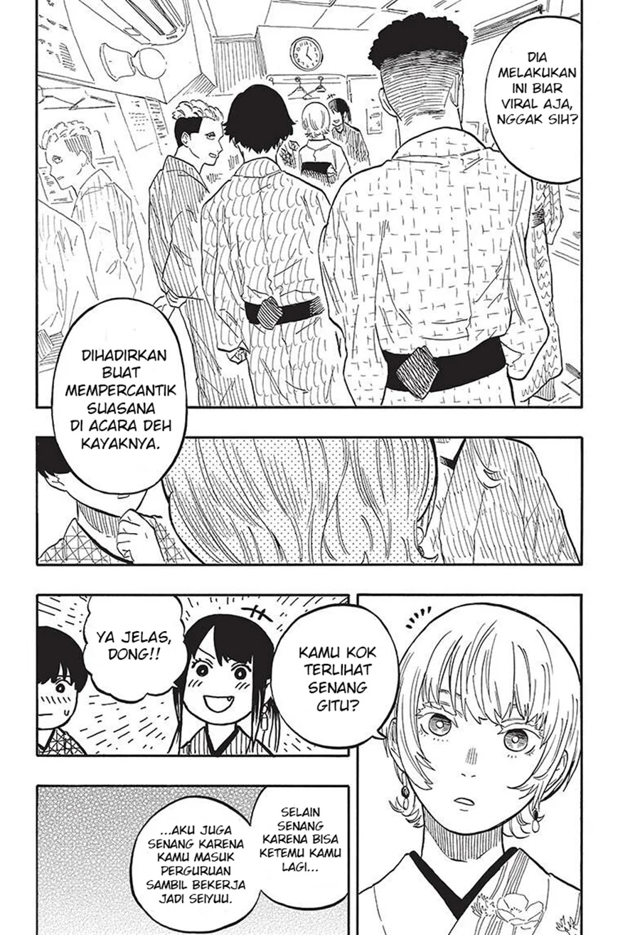 Akane Banashi Chapter 57 Gambar 6