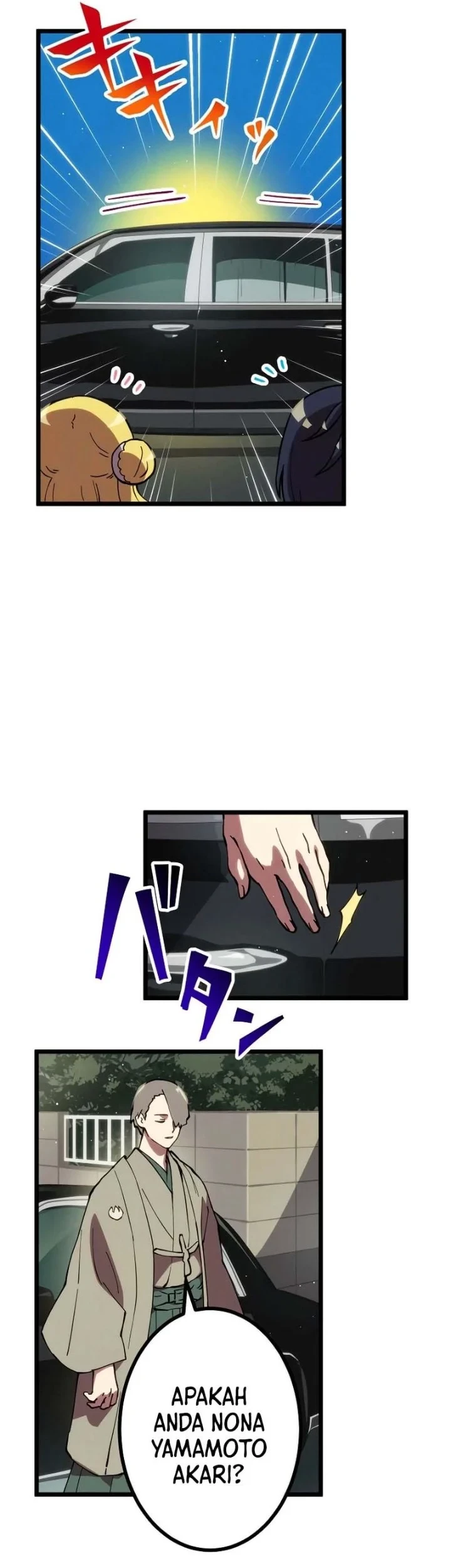 Akari the Final Boss Girl ~I'm Going to the Modern Age to Find Someone Stronger Than Me~ Chapter 13 Gambar 14