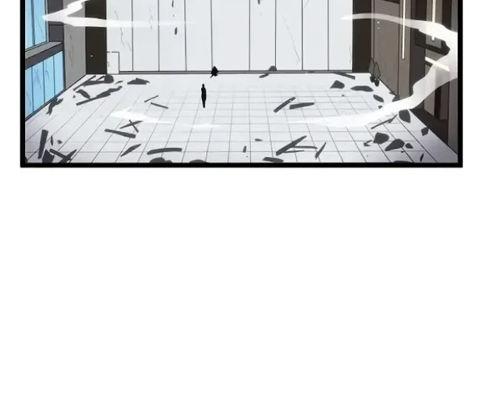 Akari the Final Boss Girl ~I'm Going to the Modern Age to Find Someone Stronger Than Me~ Chapter 23 Gambar 11