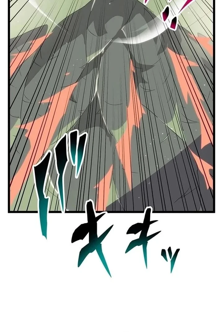 Akari the Final Boss Girl ~I'm Going to the Modern Age to Find Someone Stronger Than Me~ Chapter 33 Gambar 22