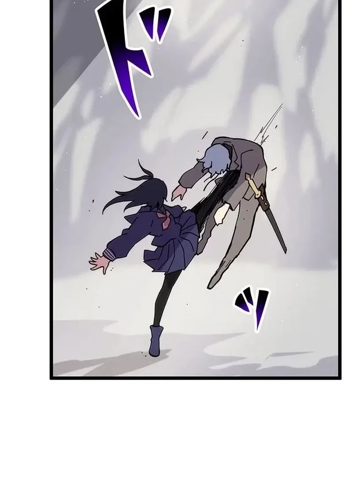 Akari the Final Boss Girl ~I'm Going to the Modern Age to Find Someone Stronger Than Me~ Chapter 36 Gambar 10