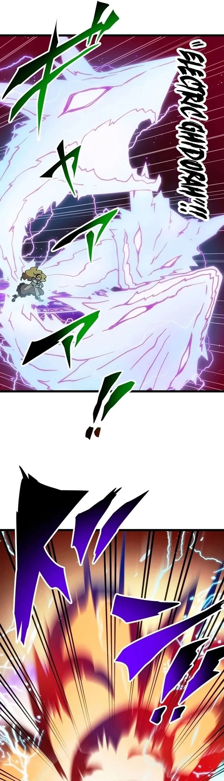 Akari the Final Boss Girl ~I'm Going to the Modern Age to Find Someone Stronger Than Me~ Chapter 38 Gambar 11