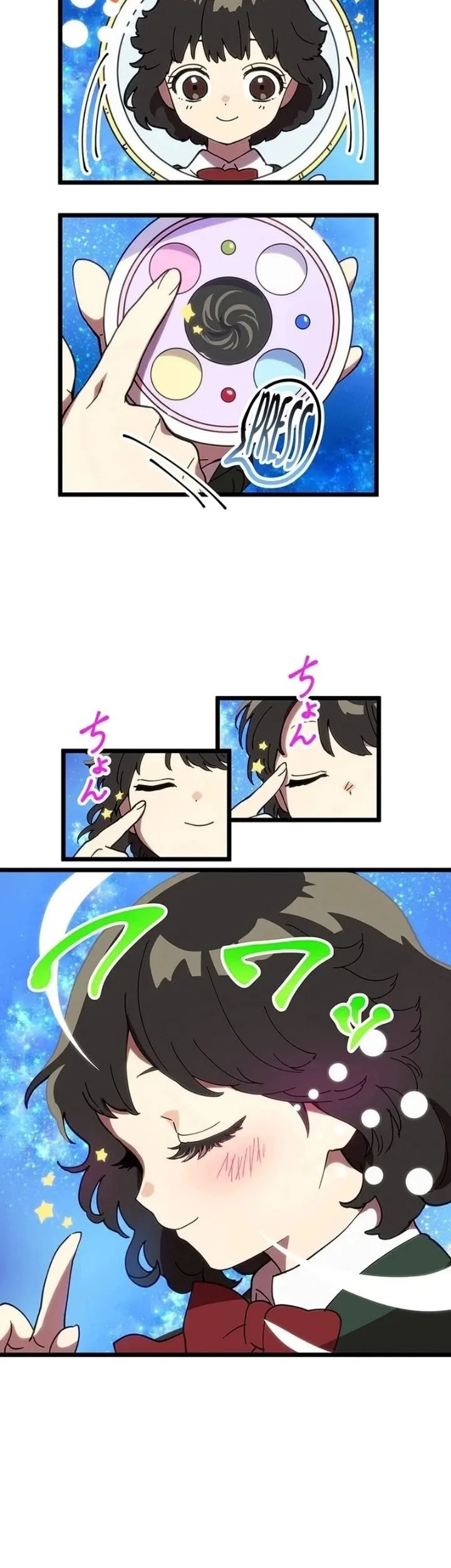 Akari the Final Boss Girl ~I'm Going to the Modern Age to Find Someone Stronger Than Me~ Chapter 62 Gambar 10