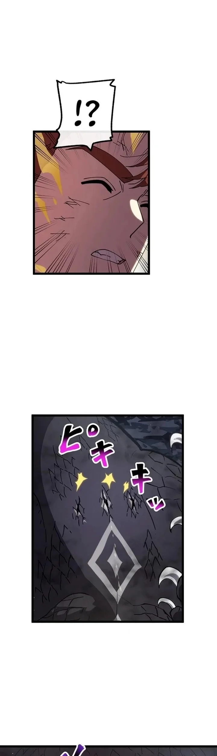 Akari the Final Boss Girl ~I'm Going to the Modern Age to Find Someone Stronger Than Me~ Chapter 67 Gambar 9