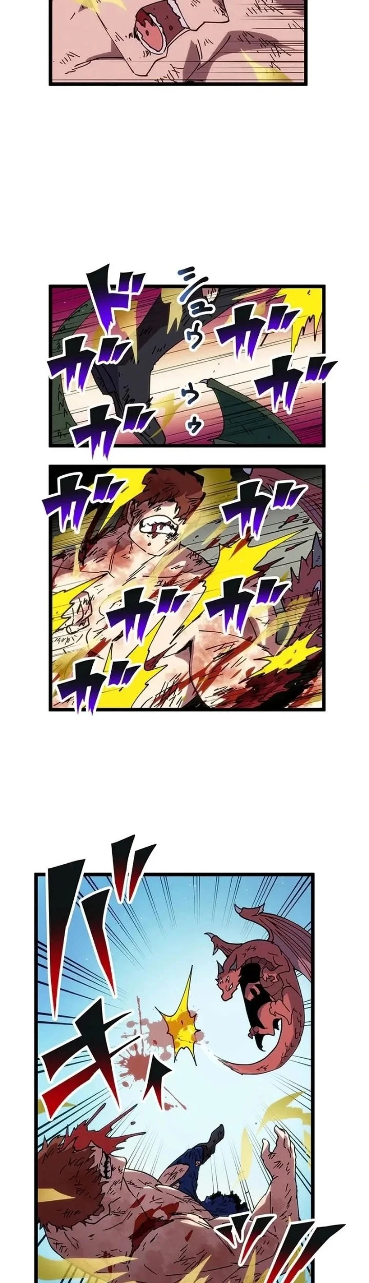 Akari the Final Boss Girl ~I'm Going to the Modern Age to Find Someone Stronger Than Me~ Chapter 71 Gambar 9