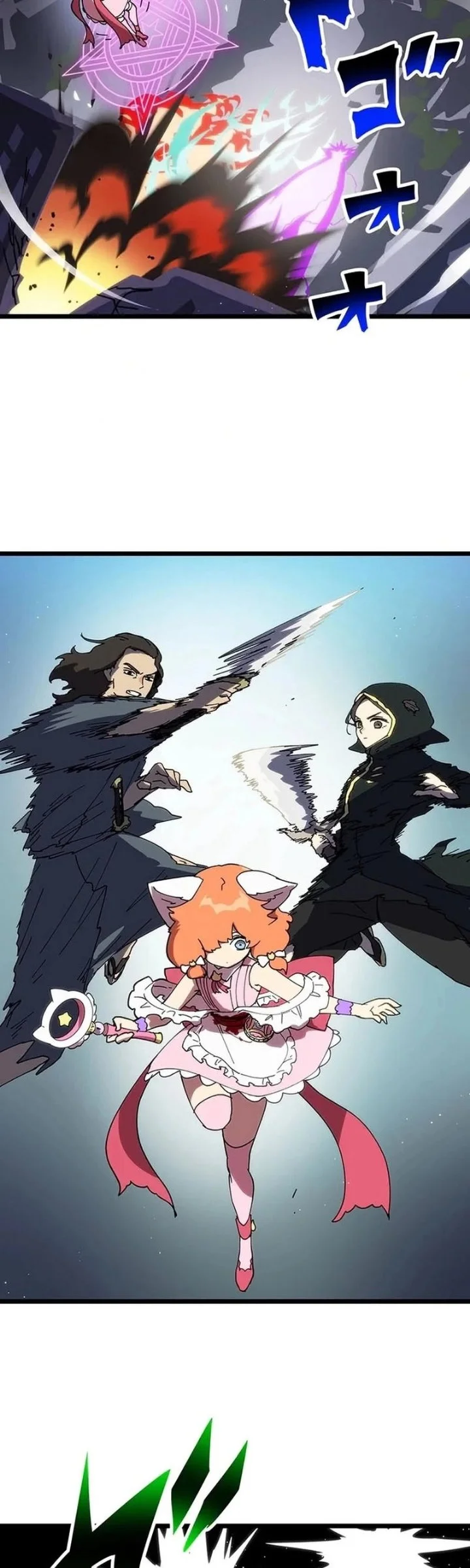 Akari the Final Boss Girl ~I'm Going to the Modern Age to Find Someone Stronger Than Me~ Chapter 81 Gambar 12