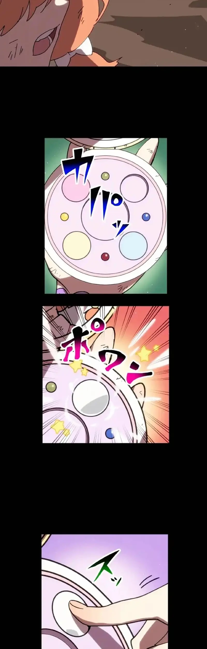 Akari the Final Boss Girl ~I'm Going to the Modern Age to Find Someone Stronger Than Me~ Chapter 82 Gambar 14