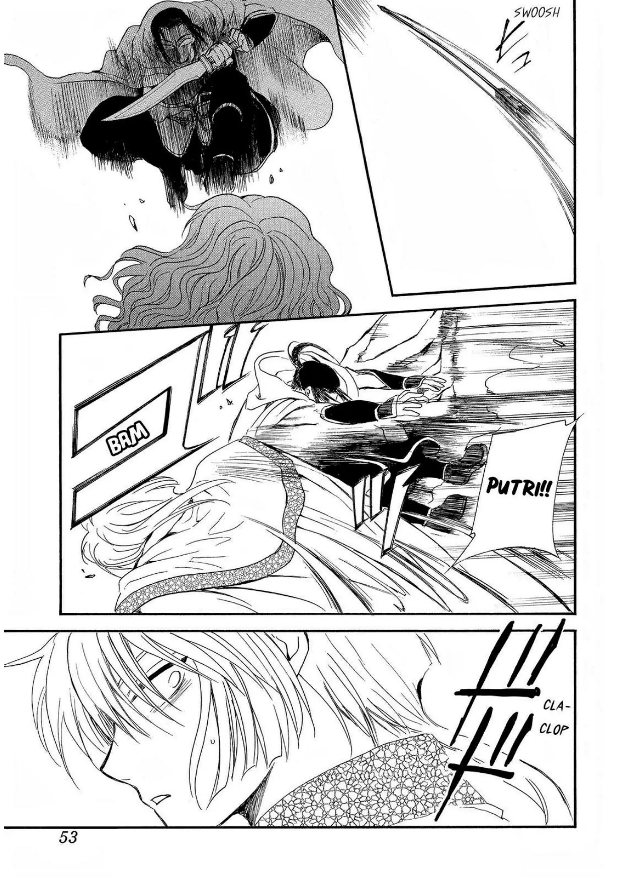 Akatsuki no Yona Chapter 252 Gambar 9