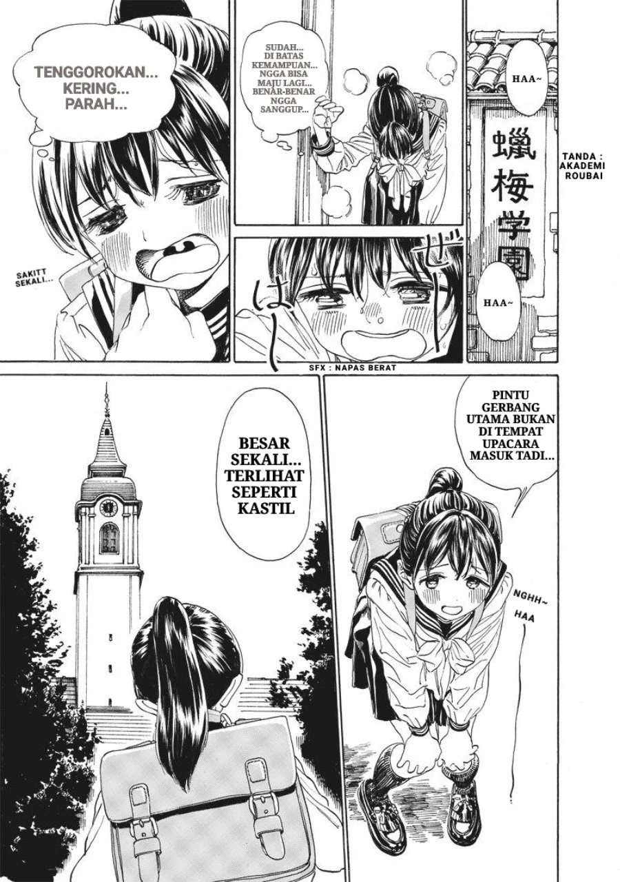 Akebi-chan no Sailor Fuku Chapter 2 Gambar 8