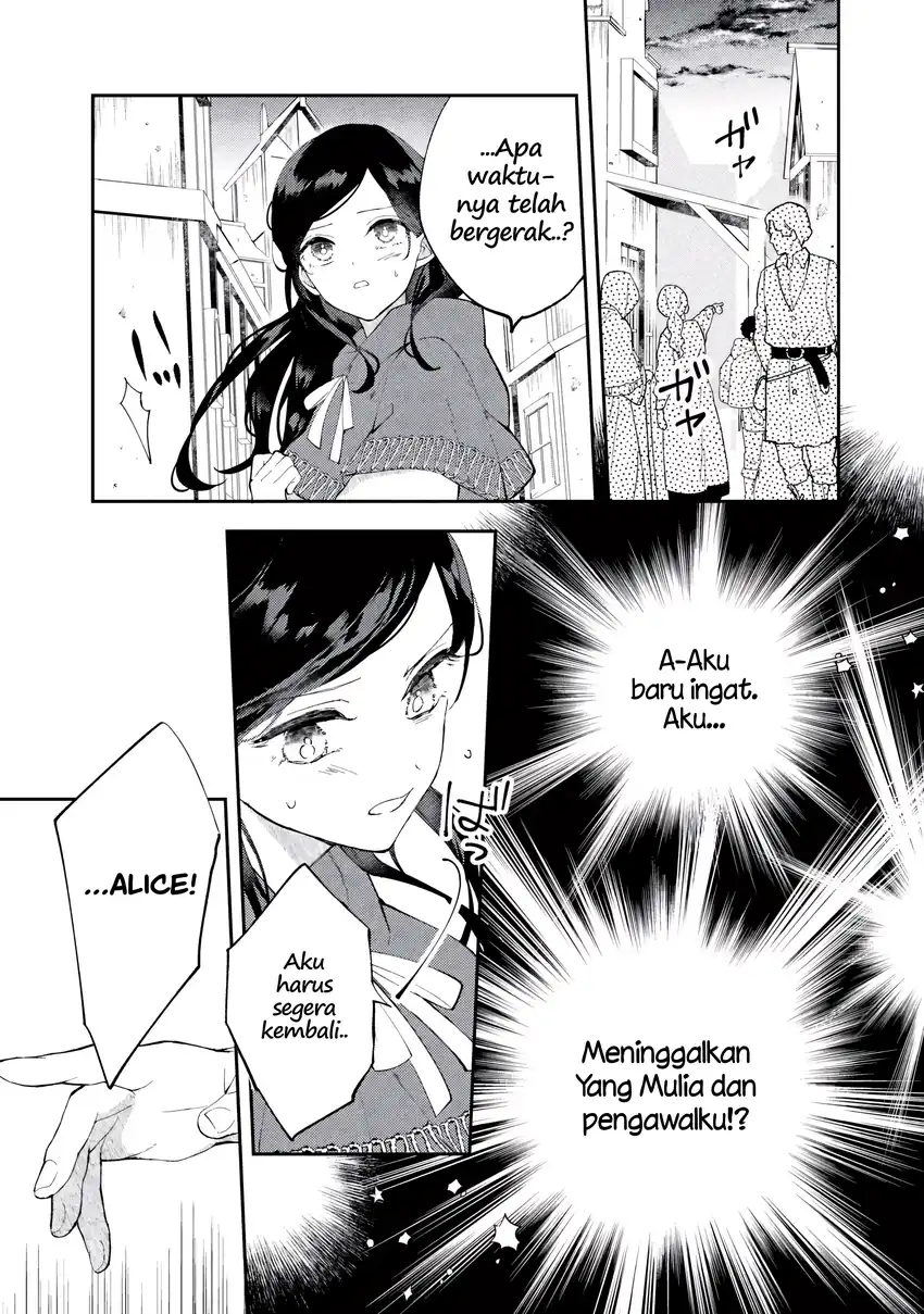 Akirame Reijo Wa Koigokoro Nante Iranai Uragirareta Hazunanoni, Konyakusha Kara No Dekiai Ga Tomarimasen! Chapter 6.1 Gambar 6