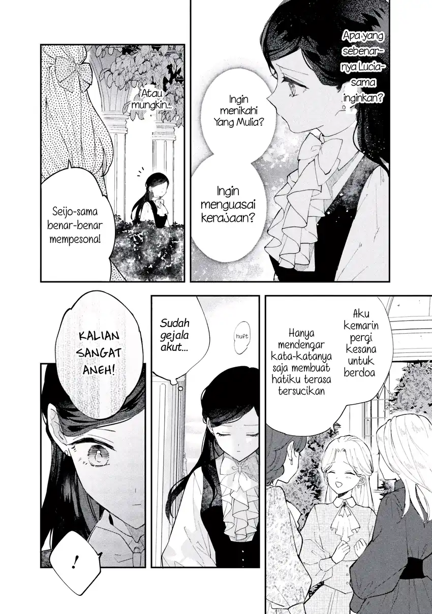 Akirame Reijo Wa Koigokoro Nante Iranai Uragirareta Hazunanoni, Konyakusha Kara No Dekiai Ga Tomarimasen! Chapter 6.2 Gambar 6