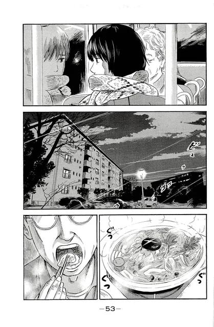 Aku no Hana Chapter 34 Gambar 12