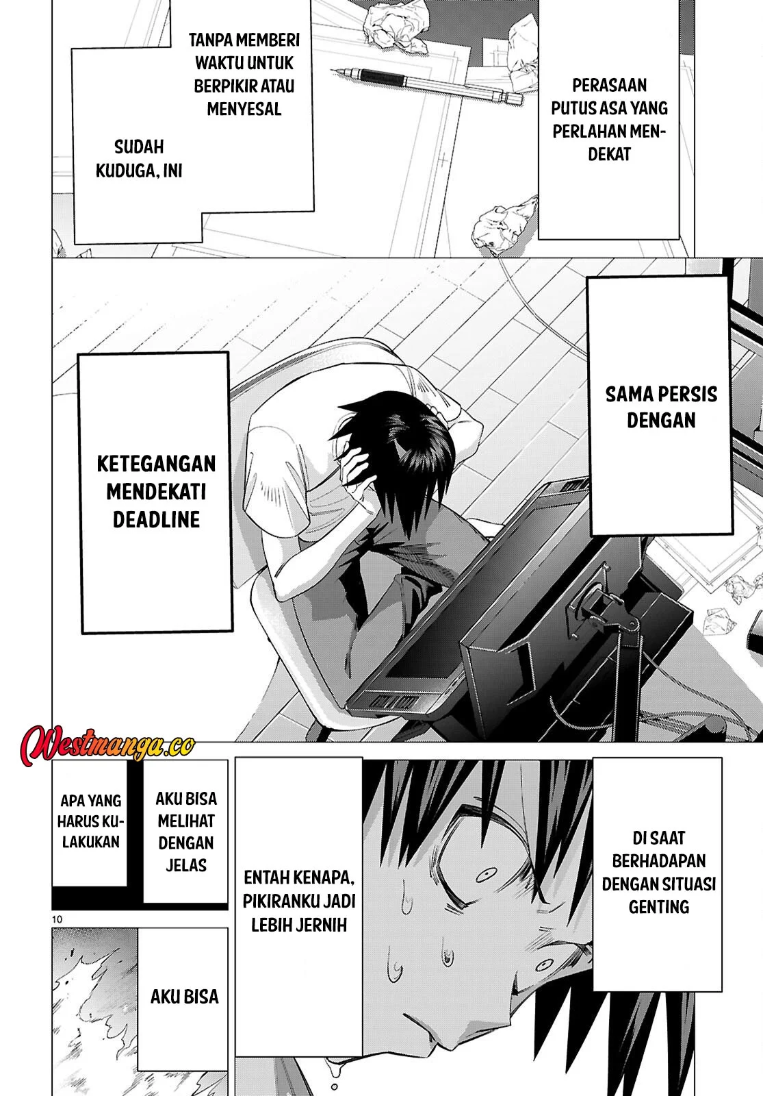 AKUJO RANKING Chapter 3 Gambar 12