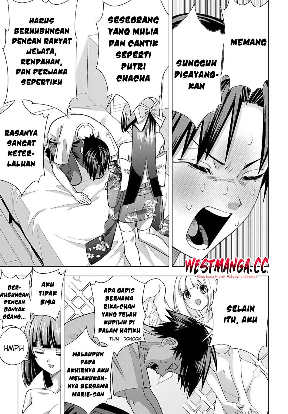 AKUJO RANKING Chapter 4 Gambar 11