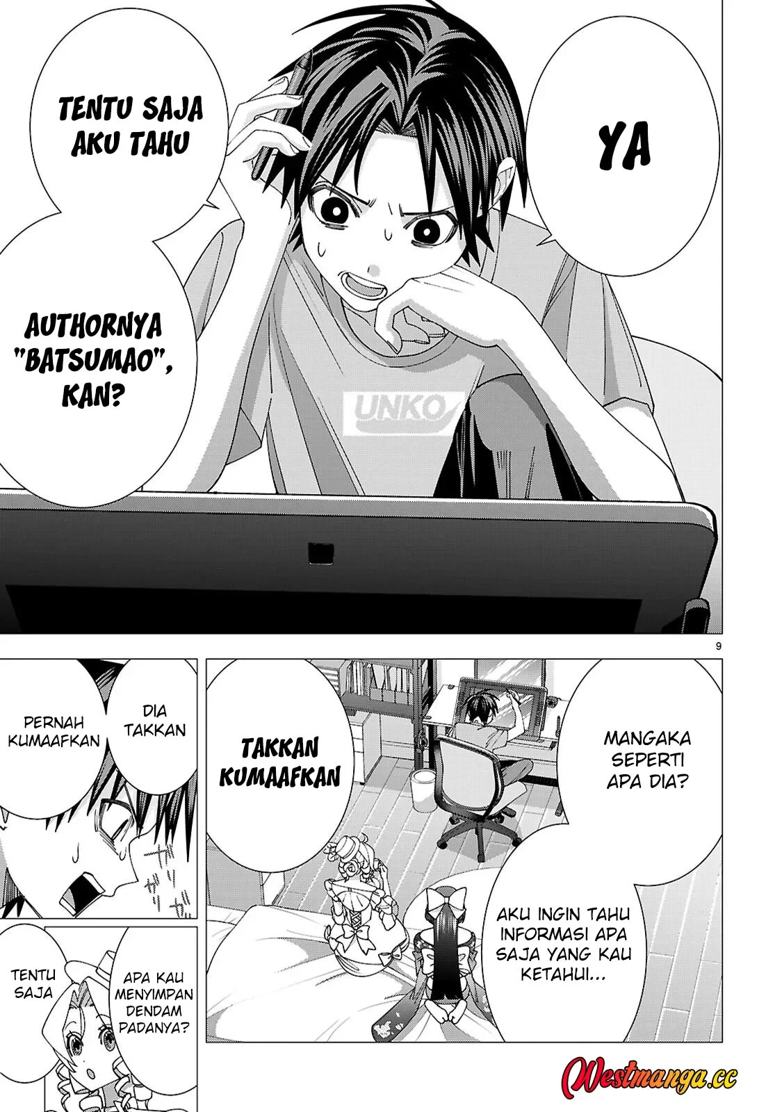 AKUJO RANKING Chapter 5 Gambar 11