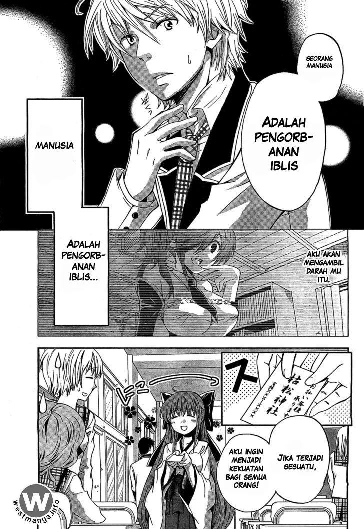 Akuma no Ikenie Chapter 1 Gambar 12