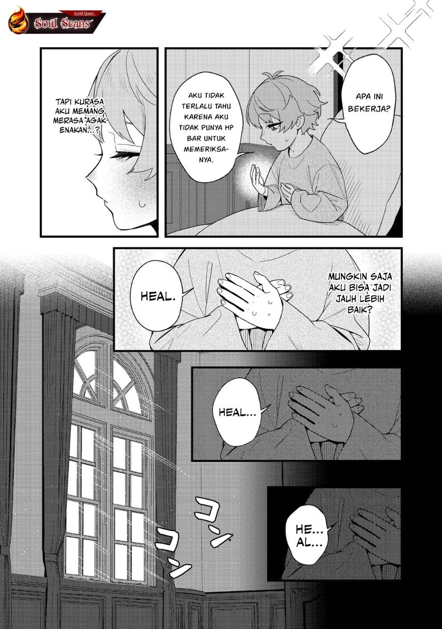 Akumade Taidana Akuyaku Kizoku Chapter 1 Gambar 11