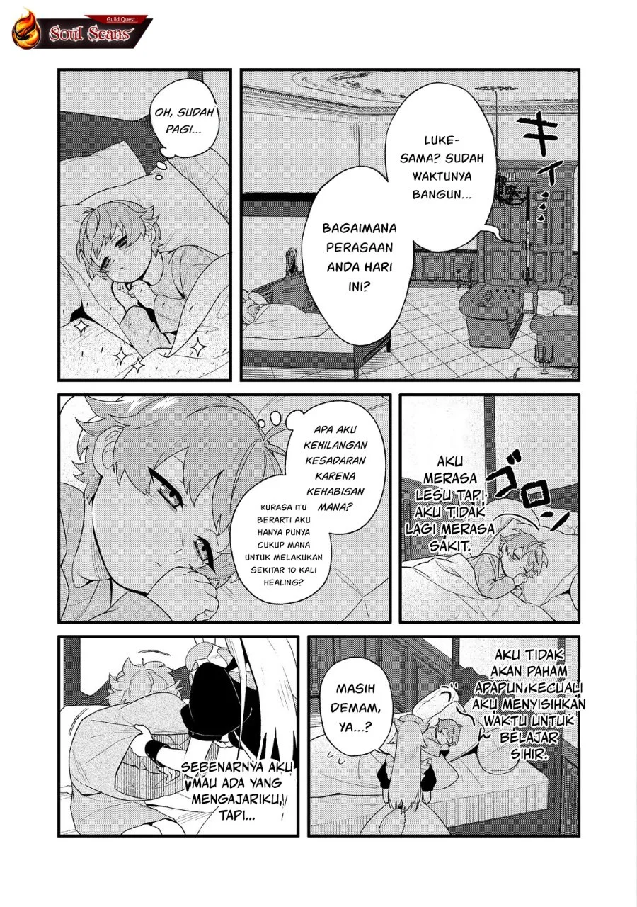 Akumade Taidana Akuyaku Kizoku Chapter 1 Gambar 12