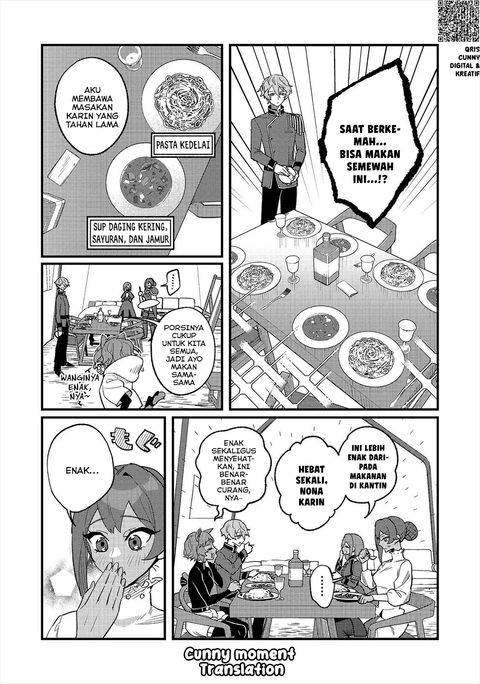 Akumade Taidana Akuyaku Kizoku Chapter 12 Gambar 8