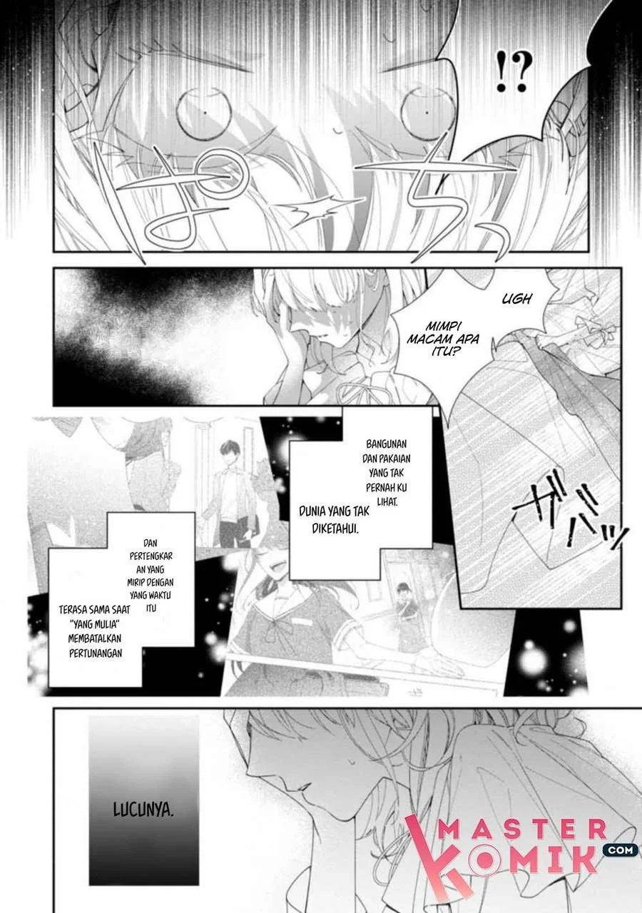Akumu kara Mezameta Gouman Reijou wa Yarinaoshi wo Mosakuchuu Chapter 1.3 Gambar 6