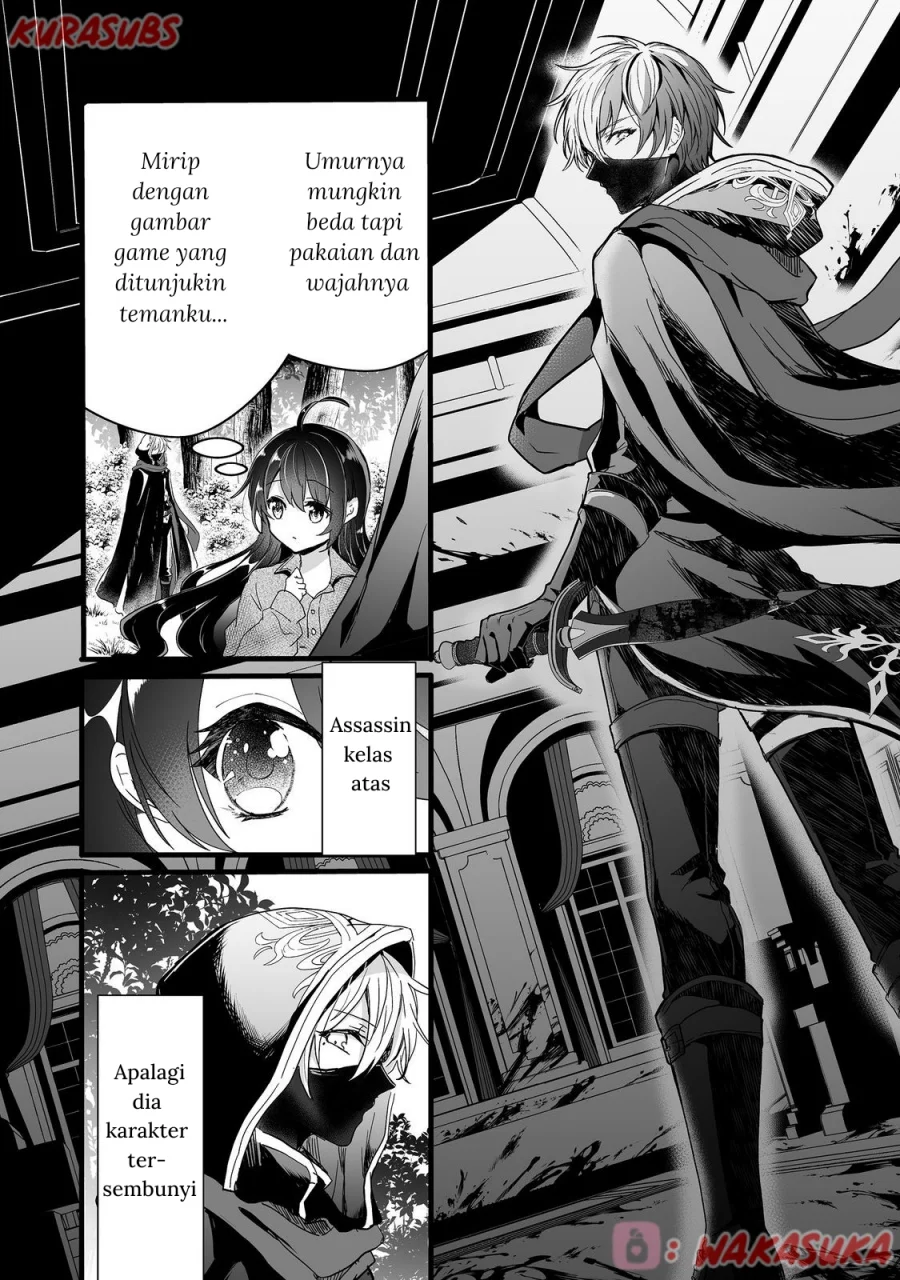 Akuyaku no Oujo ni Tensei Shitakedo, Kakushi Chara ga Kakuretenai Chapter 2 Gambar 17