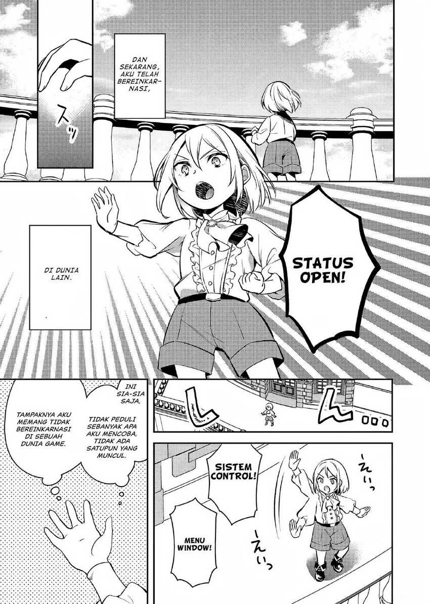 Akuyaku Reijo no Ani ni Tensei Shimashita Chapter 1 Gambar 12